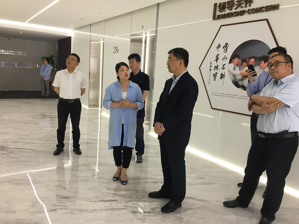 區(qū)領(lǐng)導(dǎo)一行到上海、紹興考察簡(jiǎn)報(bào)(圖1)