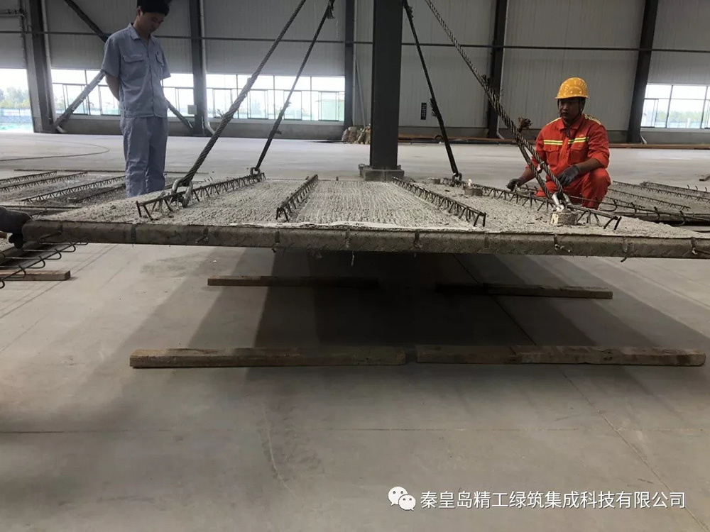 關(guān)于秦皇島精工綠筑集成科技有限公司PC線正式生產(chǎn)的簡報(圖1) 關(guān)于秦皇島精工綠筑集成科技有限公司PC線正式生產(chǎn)的簡報(圖1)