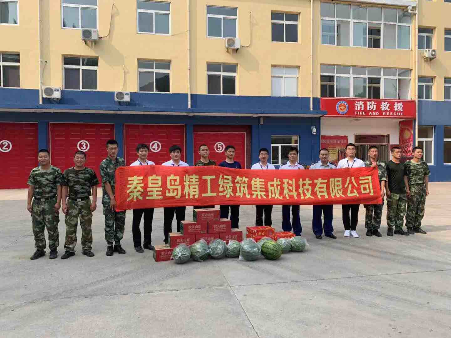 精工綠筑祝愿最可愛(ài)的人——幸福安好(圖2) 精工綠筑祝愿最可愛(ài)的人——幸福安好(圖2)