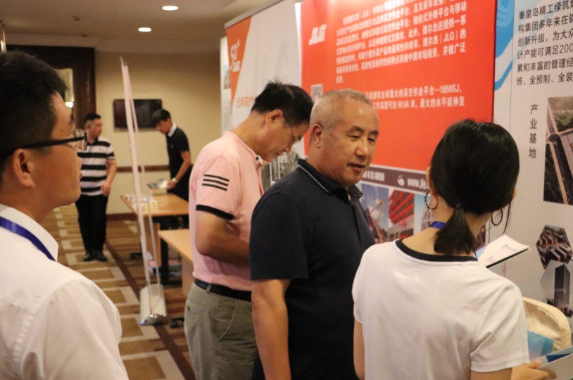 綠色展會 共話精彩(圖1) 綠色展會 共話精彩(圖1)