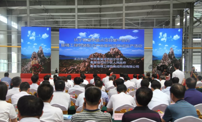 1-1910221P33M48.png 1-1910221P33M48.png